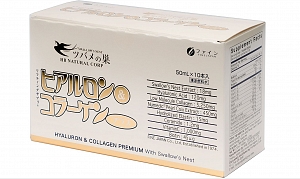 Hyaluron & Collagen Premium With Swallow's Nest  - 10 bottles x 50ml 
