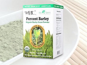 Percent Barley - Organic Barley Grass Powder