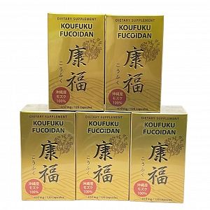 Set 5 bottles KOUFUKU Fucoidan (410mg x 120 capsules)