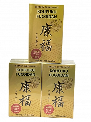 Set 3 bottles KOUFUKU Fucoidan (410mg x 120 capsules)