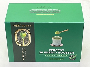 Ashitaba Percent 36 Energy Booster Small - (30gx20 bags)/box
